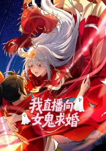 舌尖上的中国 第五季