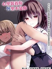 繁花 第二季