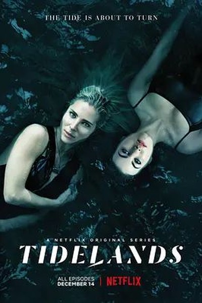 都市传说：午夜电台