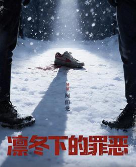 游客头像
