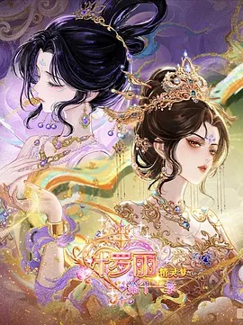 向往的生活 深夜爽爽爽gif福利免费 慢综艺